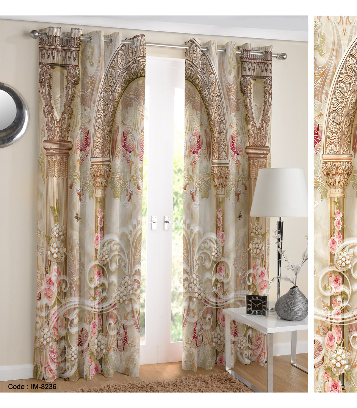 پرده سه بعدی پانچی طرح دهلیز