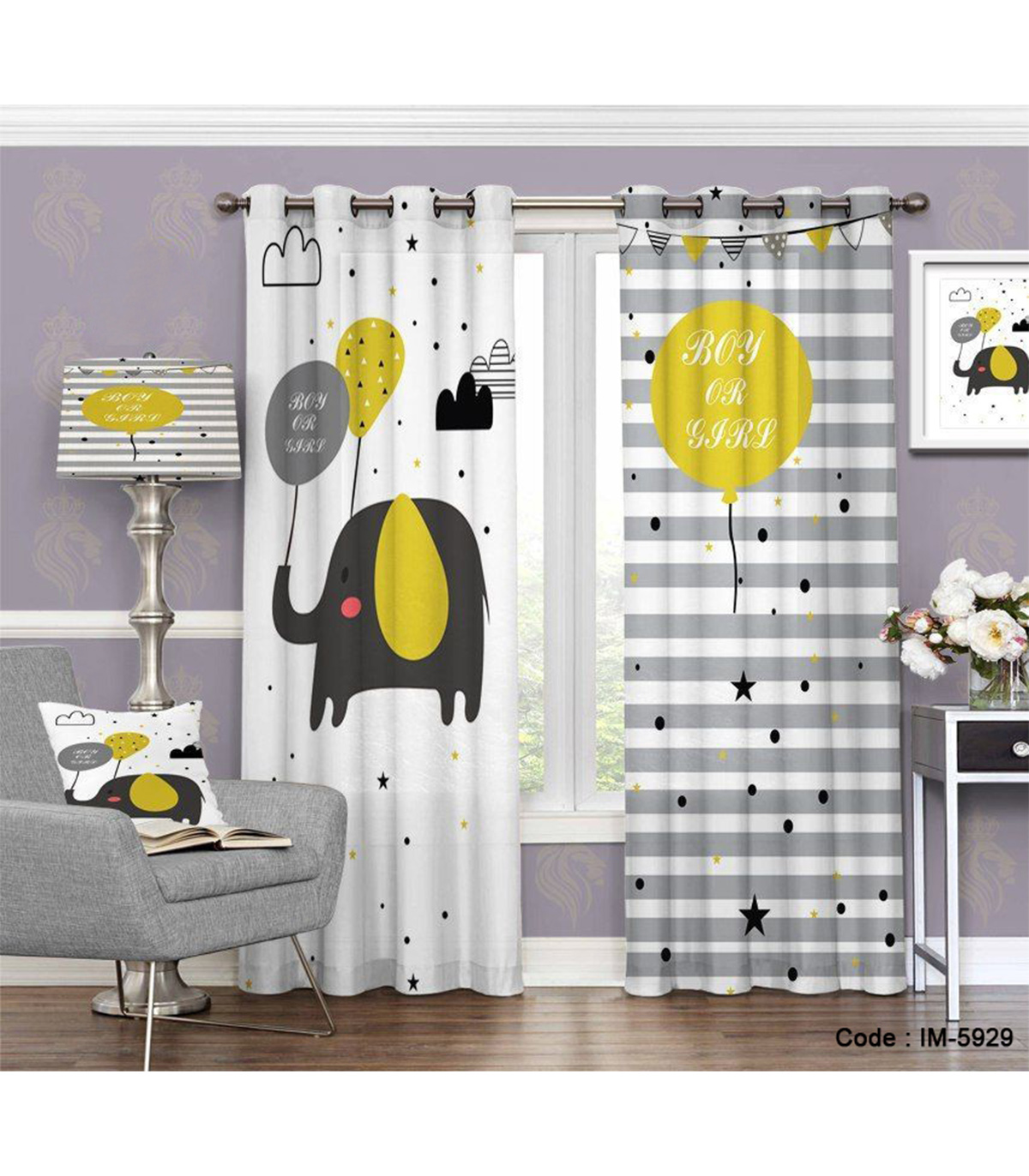 پرده فانتزی دخترانه و پسرانه طرح فیل