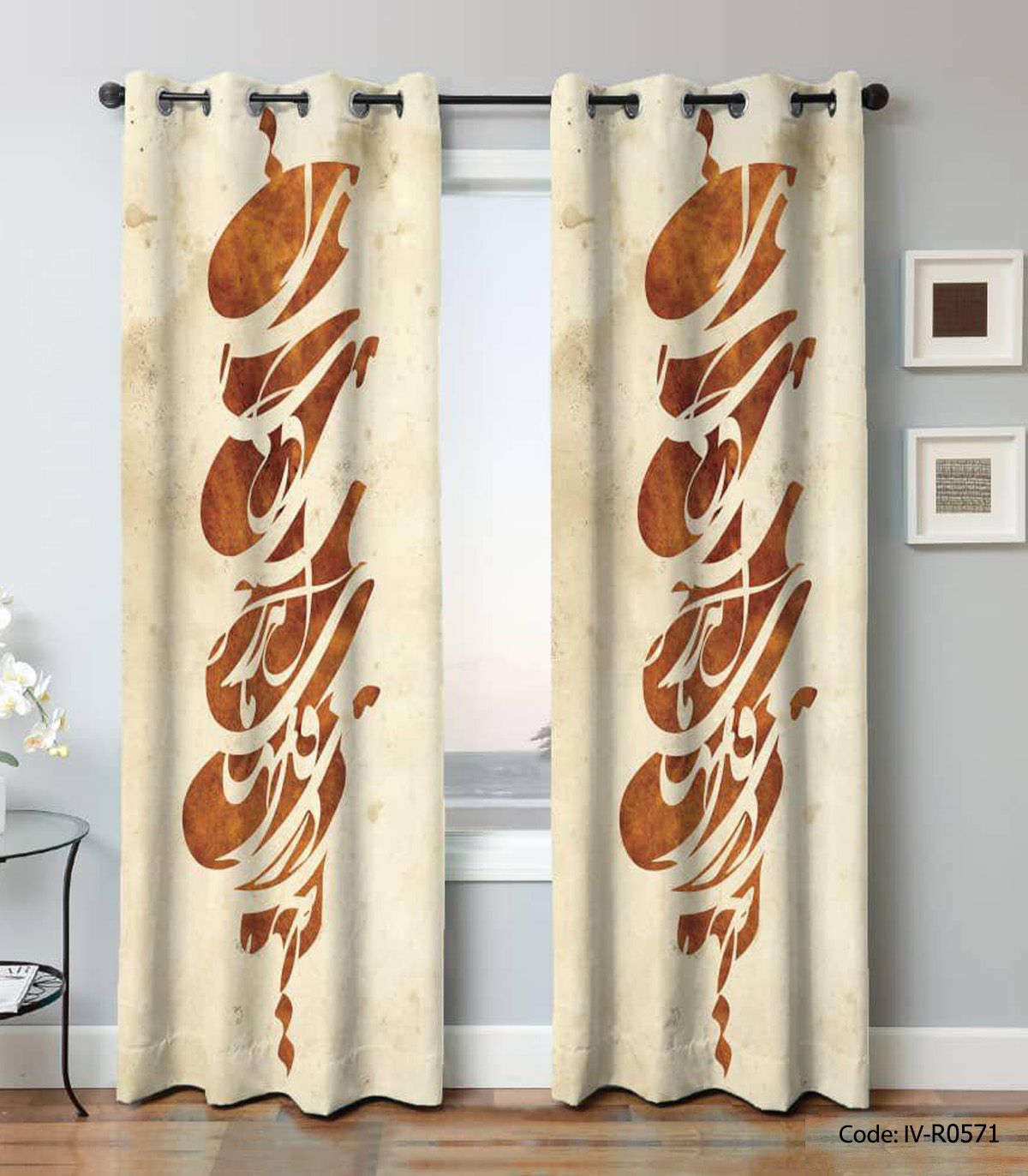 پرده دو تکه پانچی مدل نقاشی خط