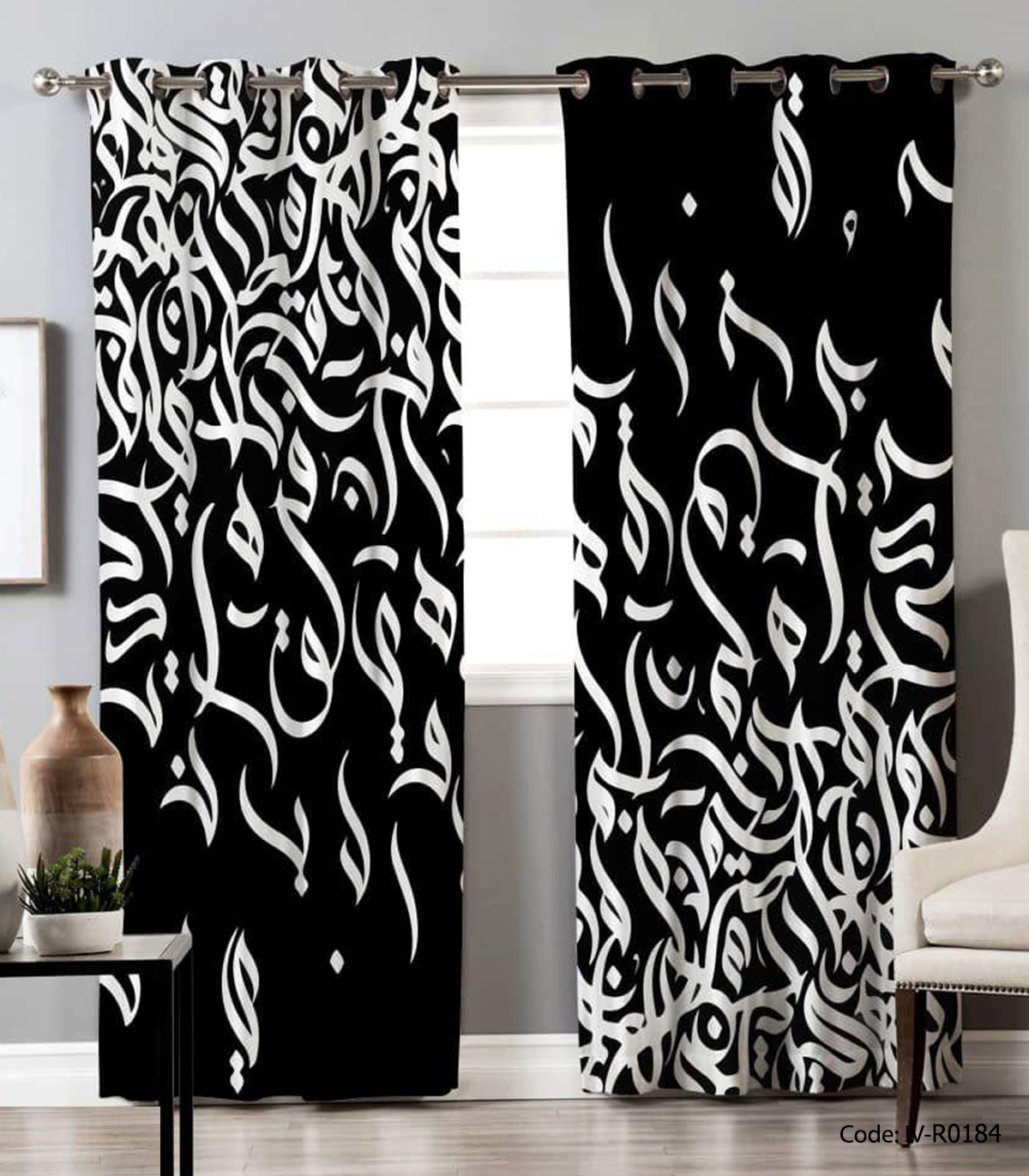 پرده پانچ اتاق خواب مدل حروف