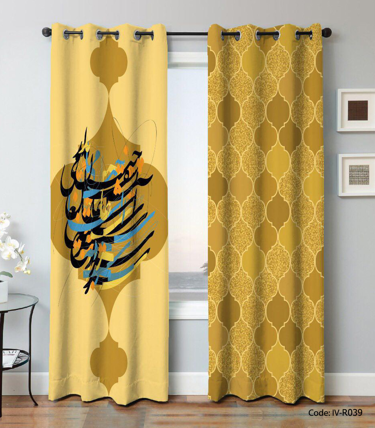 پرده پانچی دو تکه اتاق خواب ققنوس