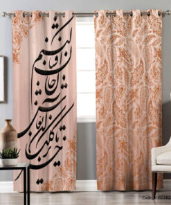 پرده پانچی دو تکه سالن پذیرایی مدل مصرع