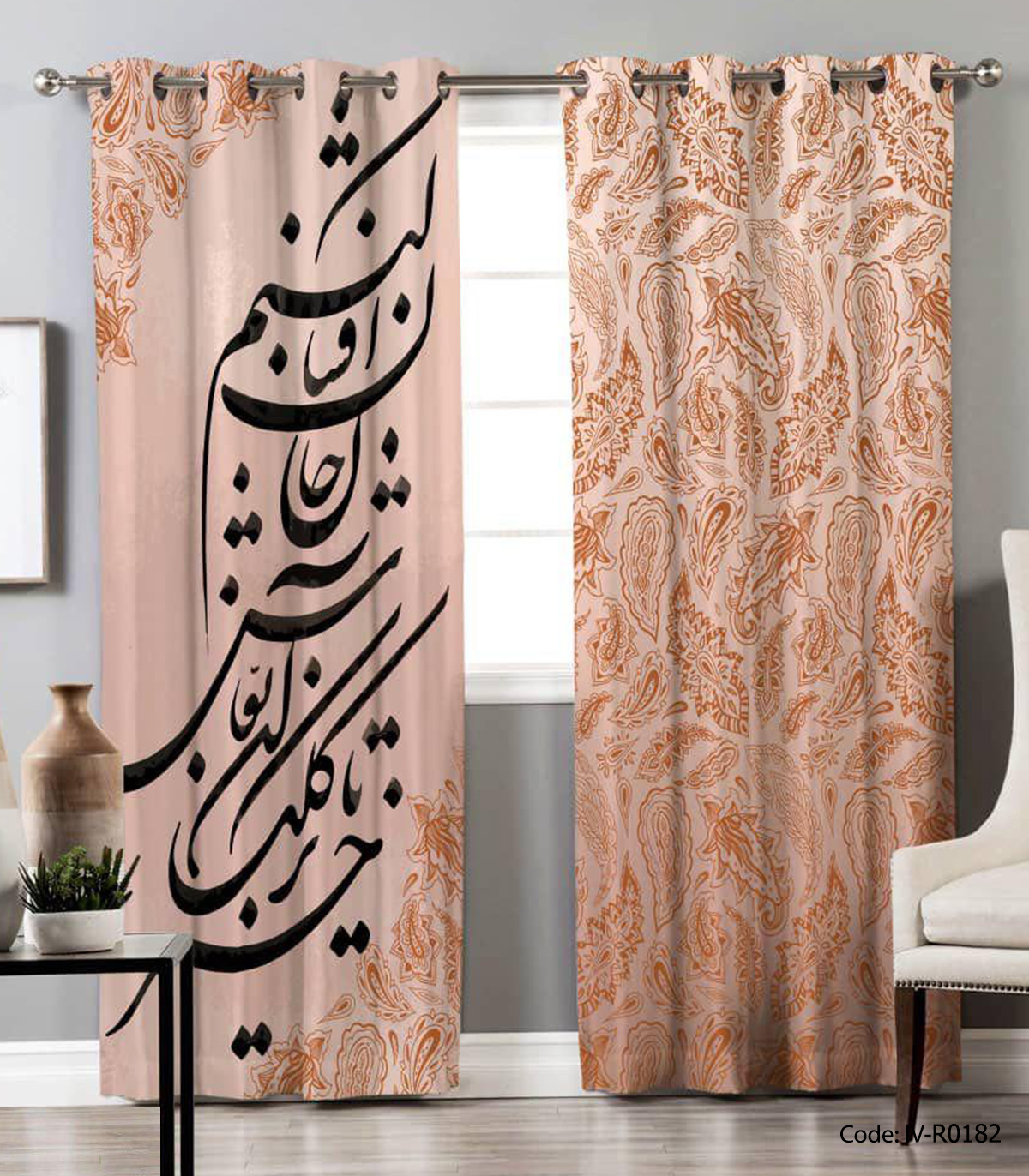 پرده پانچی دو تکه سالن پذیرایی مدل مصرع