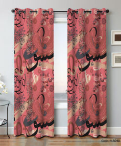 پرده پانچی اتاق پذیرایی 2 تکه مدل سیما