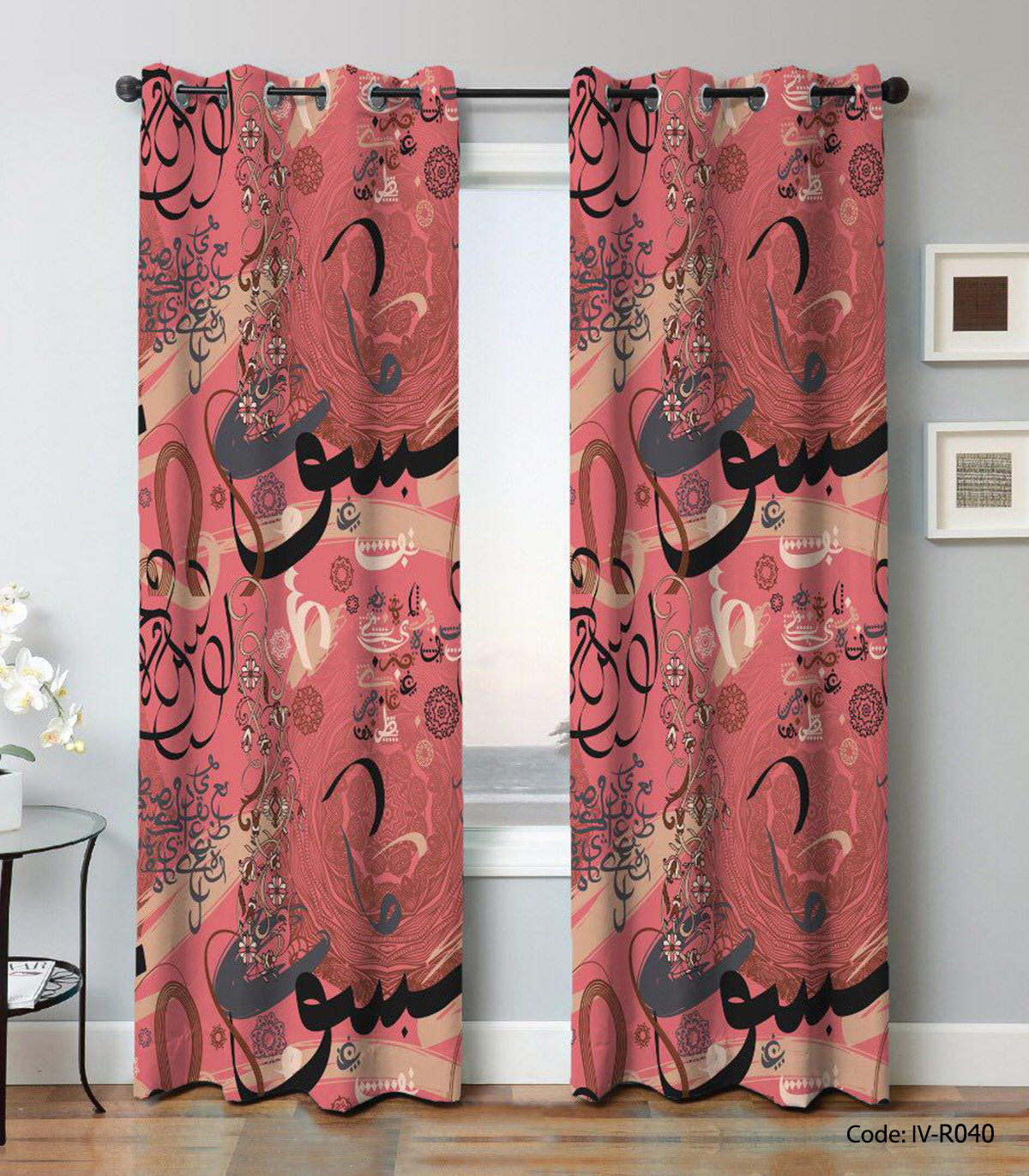 پرده پانچی اتاق پذیرایی 2 تکه مدل سیما