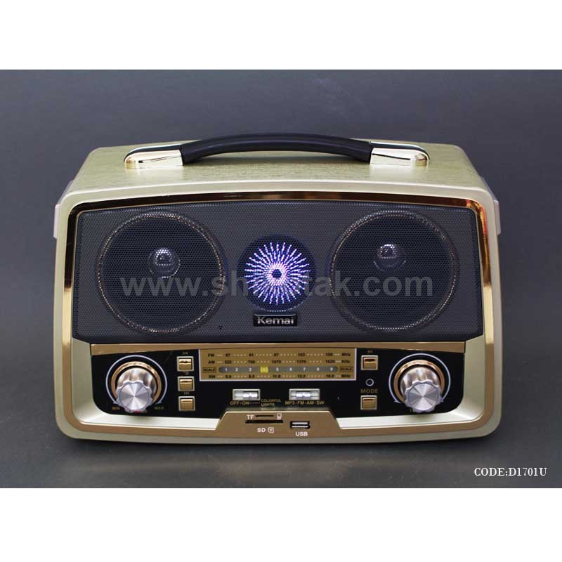 رادیو کلاسیک طلایی مدل شوپر