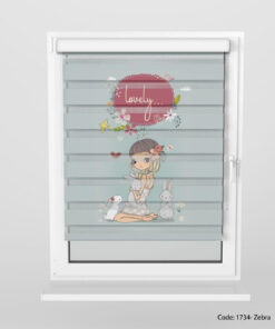 پرده زبرا اتاق کودک دخترانه مدل LOVELY