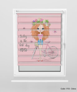 پرده زبرا مخصوص سیسمونی مدل BEST DAY