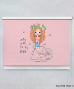 پرده شید بالارو مخصوص سیسمونی مدل BEST DAY