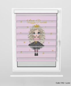 پرده زبرا مخصوص اتاق دختران مدل PRINCESS