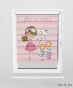 پرده زبرا دخترانه مدل SUNSHINE