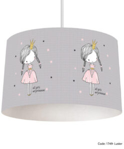 لوستر مناسب سیسمونی مدل CROWN