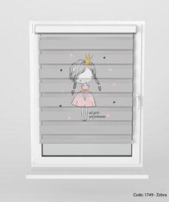 پرده زبرا مناسب سیسمونی مدل CROWN