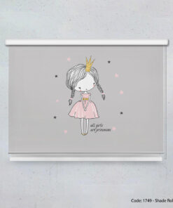 پرده شیدرول مناسب سیسمونی مدل CROWN