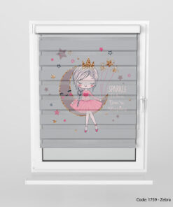 پرده زبرا اتاق کودک مدل SPARKLE
