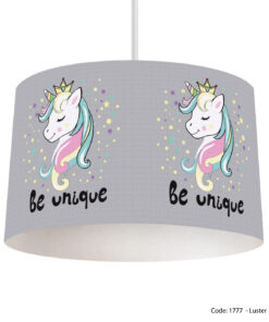 لوستر سقفی مناسب سیسمونی مدل BE UNIQUE