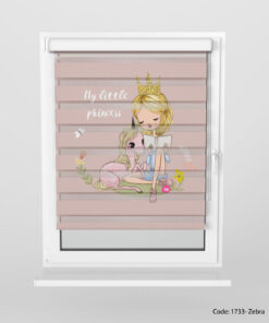 پرده زبرا دخترانه مدل BOOK