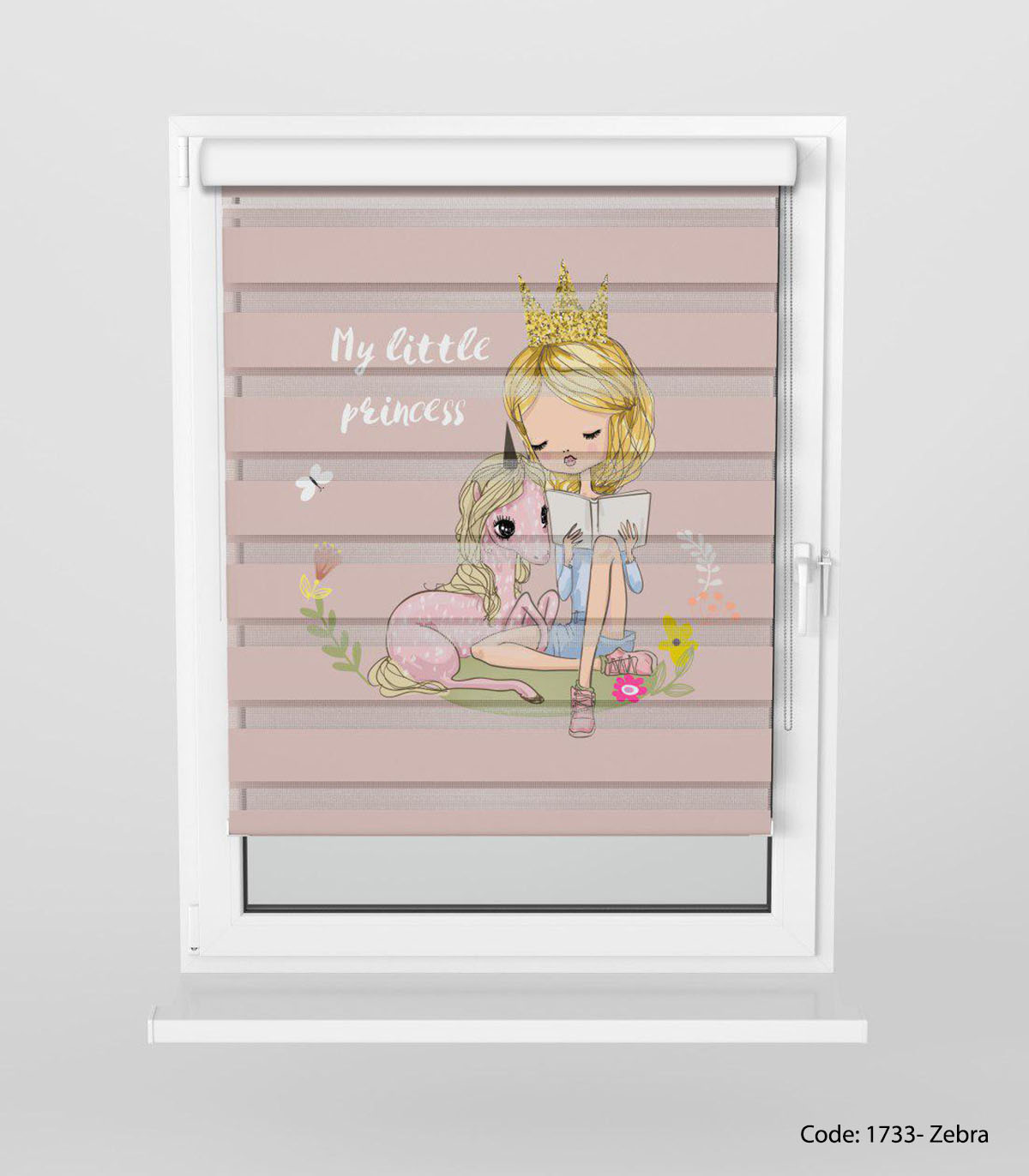 پرده زبرا دخترانه مدل BOOK