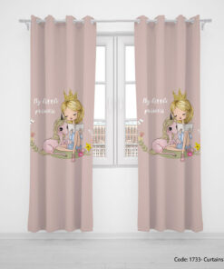 پرده دو تکه پانچی دخترانه مدل BOOK