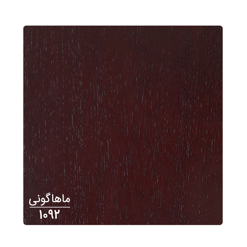 سرویس مبل طرح ال مدل ANET