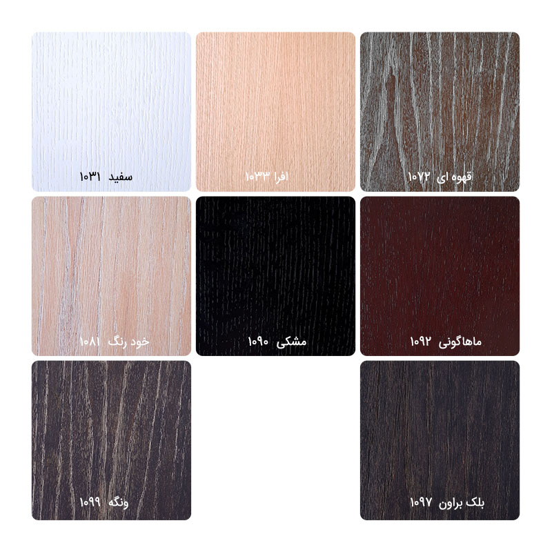 ست هفت نفره تولیکا مدل Anet