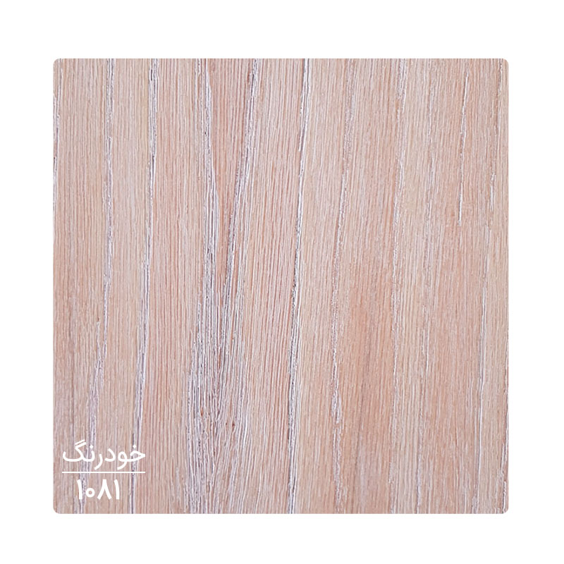 آینه مستطیلی افقی دیواری طرح TOYA