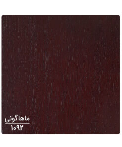 آینه مستطیلی دیواری طرح LANA