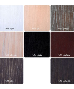 آینه مستطیلی دیواری طرح LANA