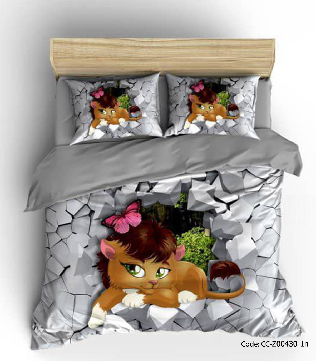 ست روتختی اتاق کودک مدل LION