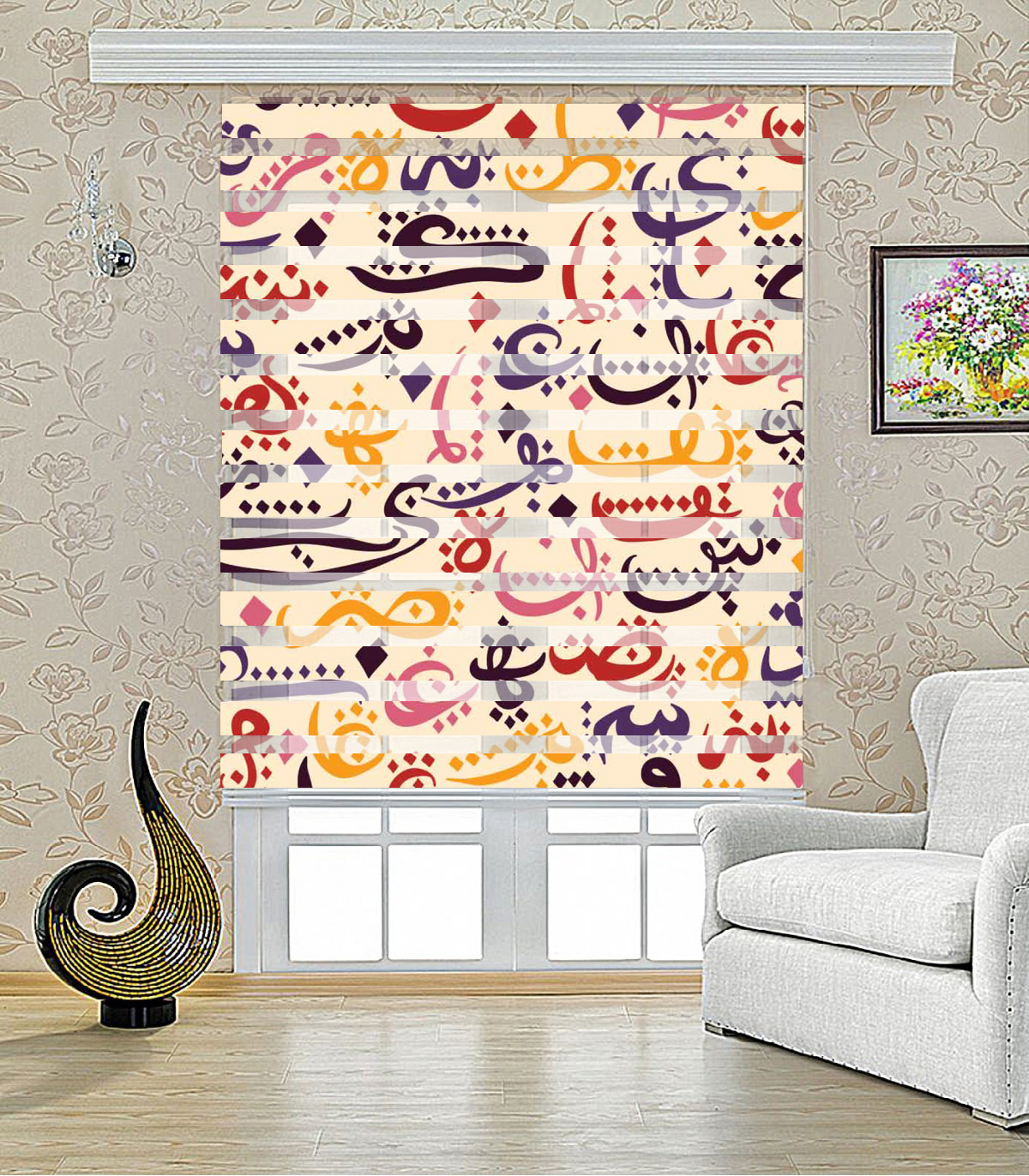 پرده زبرا اتاق خواب طرح عکس نوشته مدل 1701