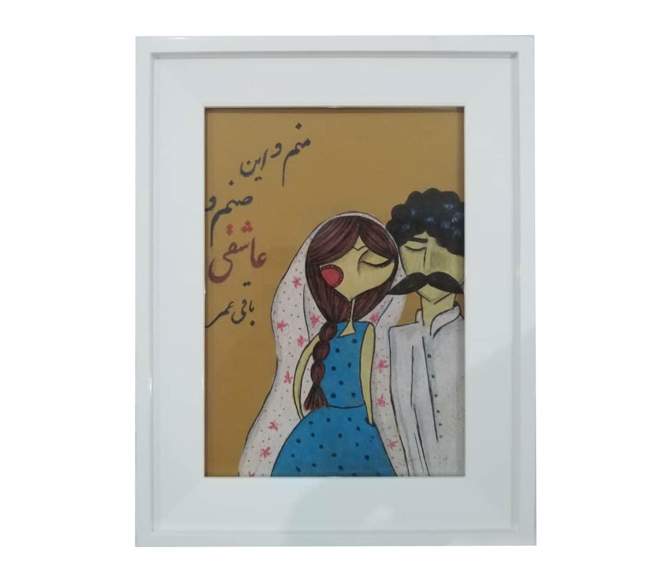 تابلو نقاشی دکوراتیو طرح لیلی و مجنون 2