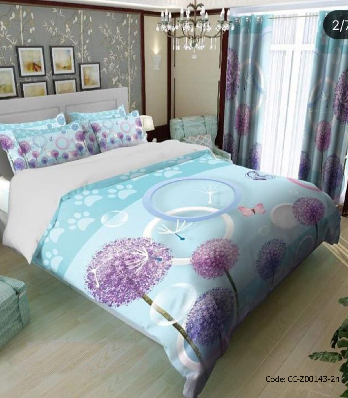 ست روتختی ملایم مدل قاصدک