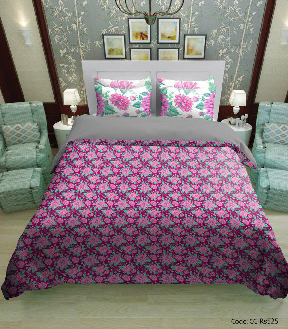 روتختی و لحاف مدل کرمانشاه