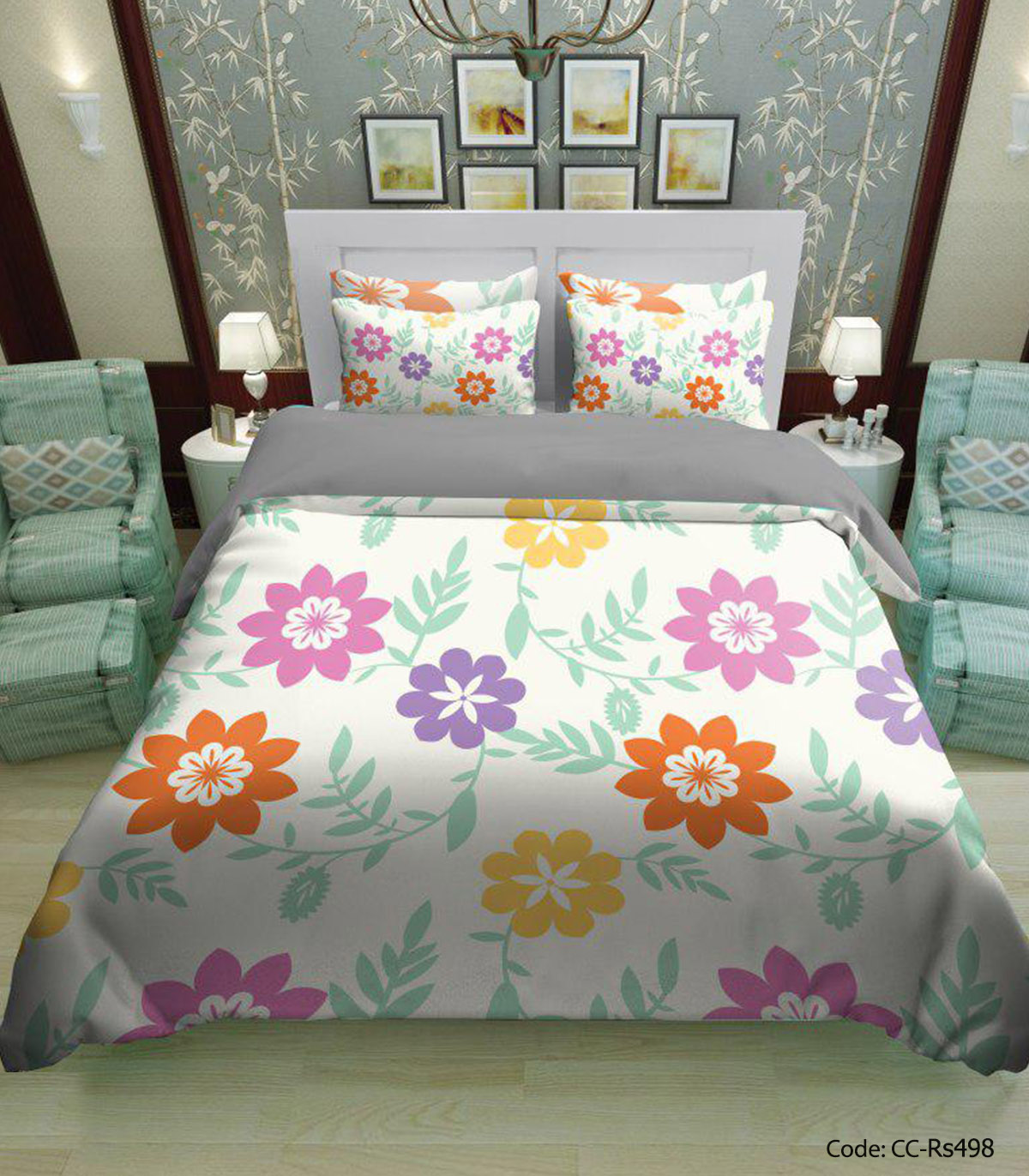 ست روتختی طرح دار مدل گلاره