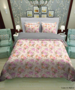 روتختی و لحاف طرح دار مدل آریان