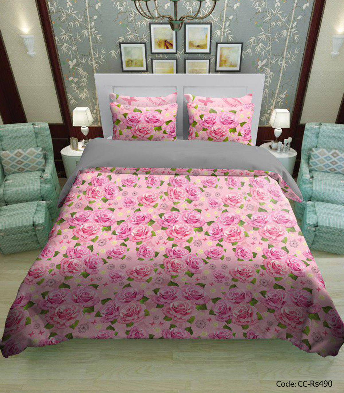 روتختی و ملحفه و لحاف مدل دراج