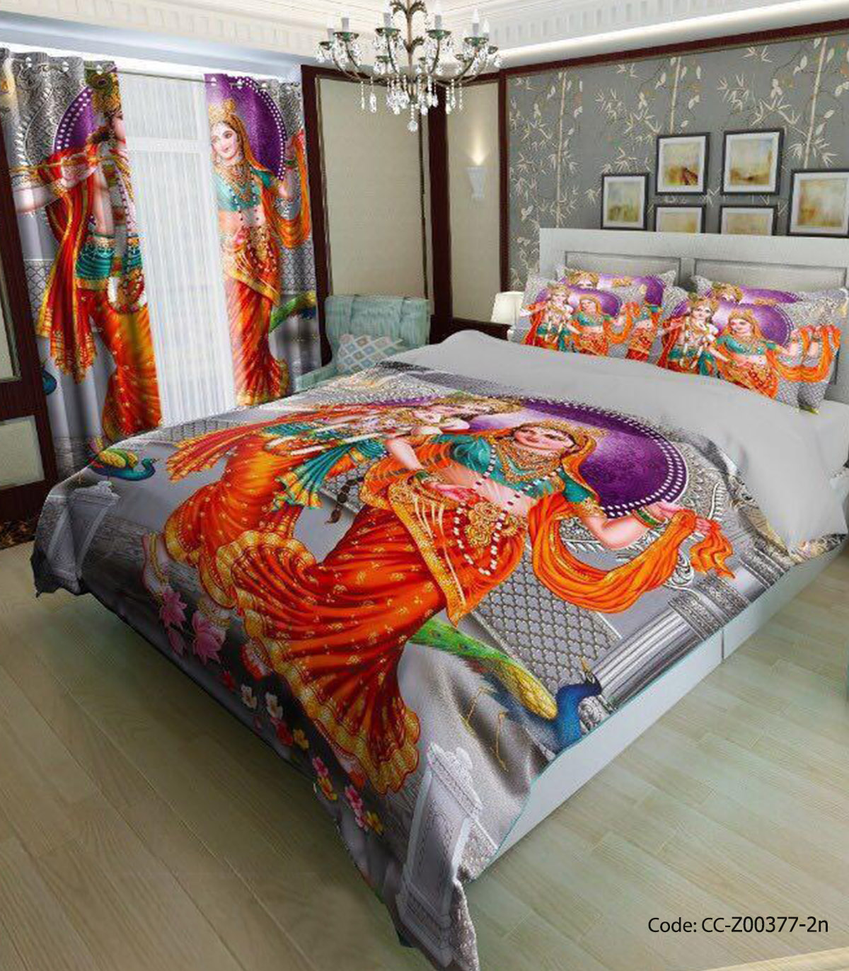 ست روتختی و ملحفه و لحاف مدل زادمهر