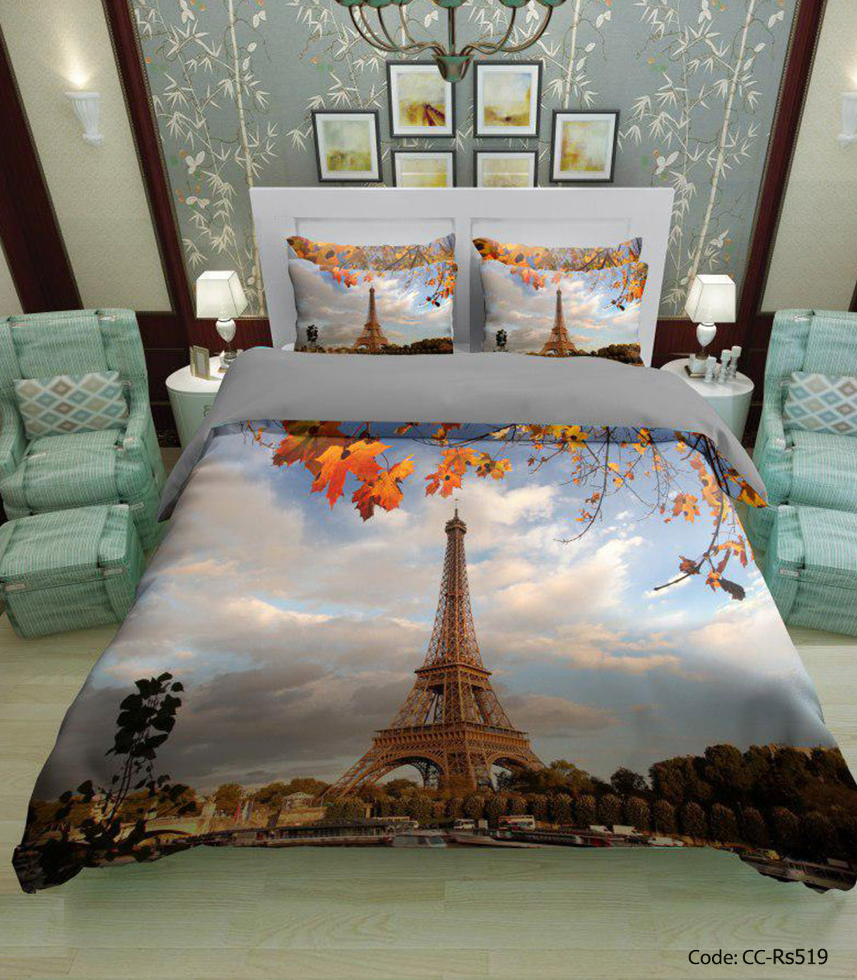 روتختی و لحاف مدل ایفل