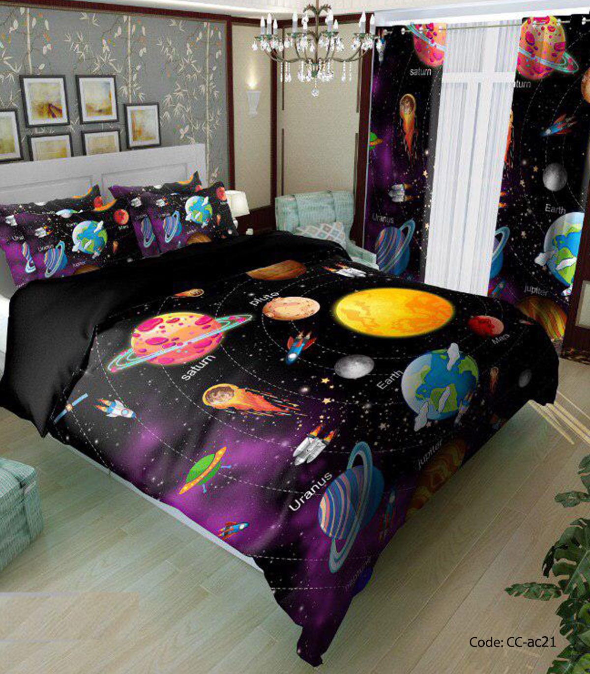 روتختی یک نفره و دونفره طرح کهکشان مدل UNIVERSE