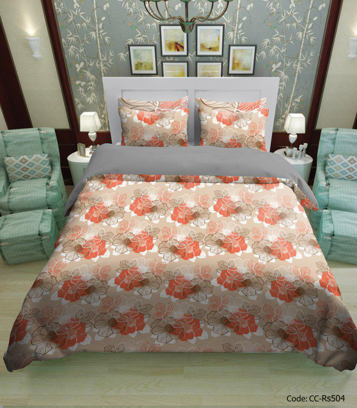 روتختی مدرن مدل خاطره