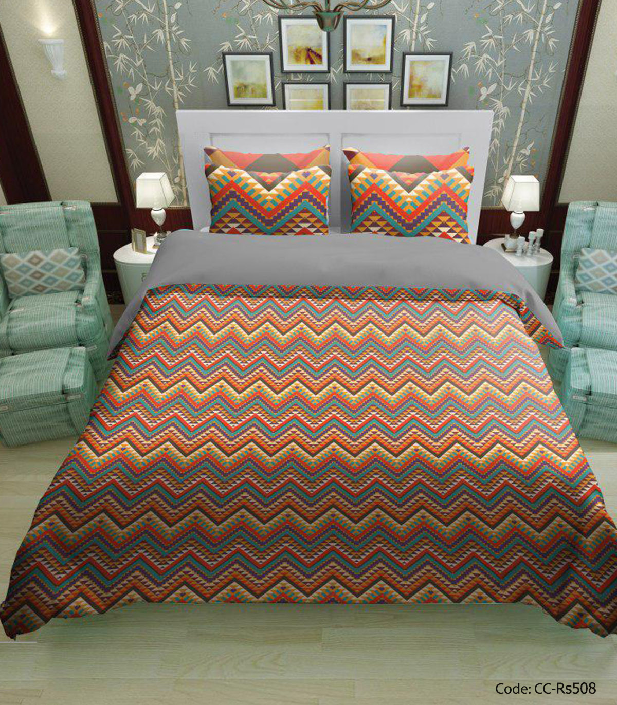 ست روتختی مدرن مدل خجسته