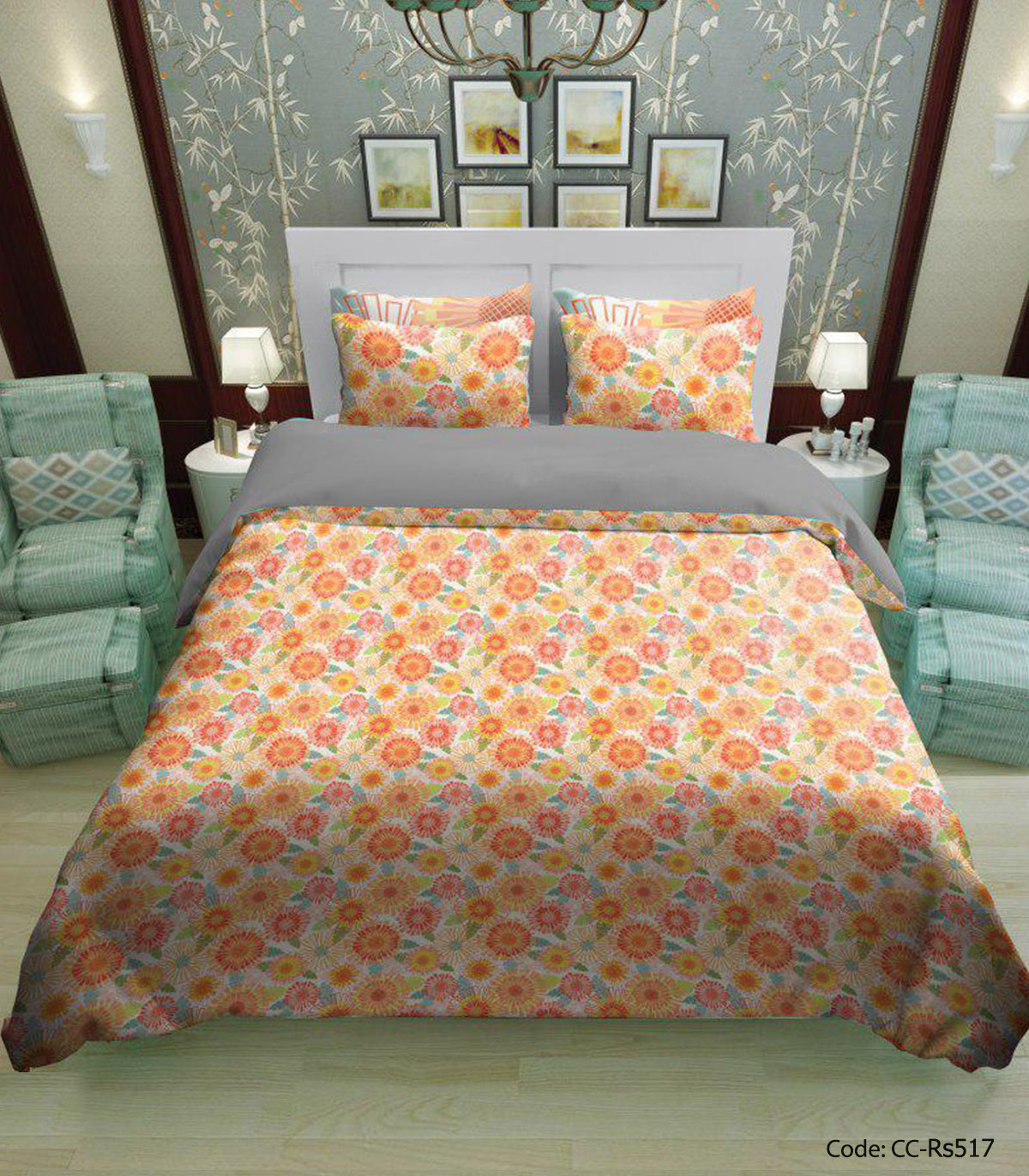 سرویس روتختی مدرن مدل خورشید