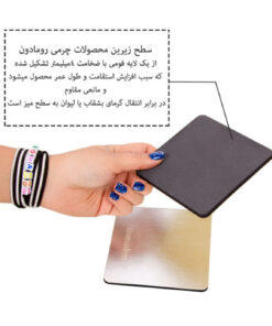 ست زیرلیوانی 2عددی مربعی خورشیدی کد 132