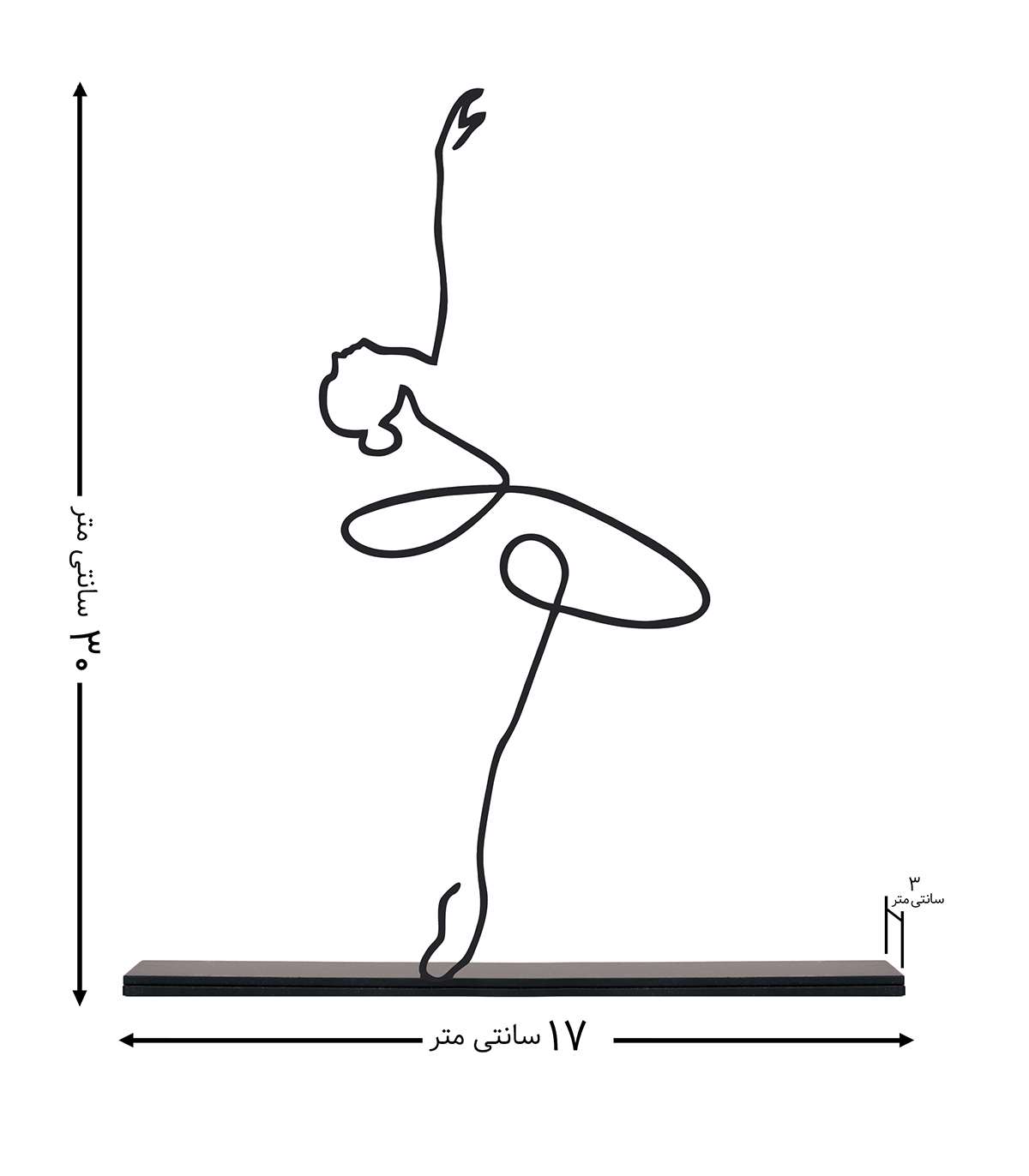 مجسمه فلزی مینیمال مدل باله کد 7004