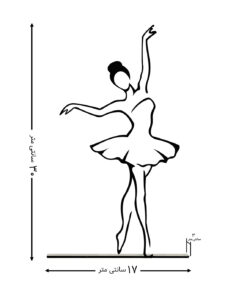 مجسمه طرح مینیمال مدل DANCE کد 7009