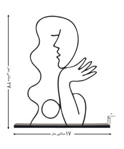 مجسمه فلزی مینیمال مدل استایل کد 7017