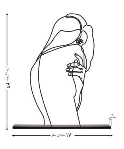 مجسمه فلزی سبک مینیمال آغوش مدل کد 7020
