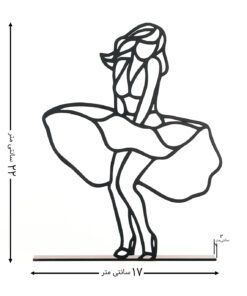 مجسمه فلزی مینیمال دامن مدل کد 7021