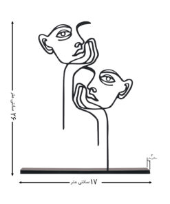 مجسمه فلزی شیدایی مدل کد 7023