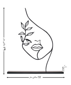 مجسمه مینیمال فلزی برگ مدل 7029